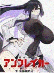 无声告白漫画版封面
