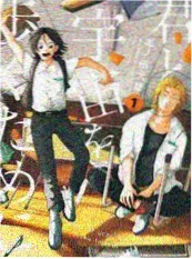 潮汐手记漫画版封面